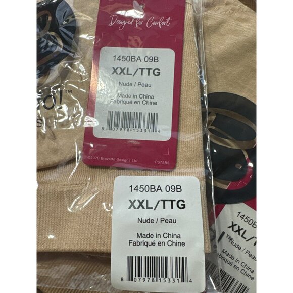 XXL - bravado Basics Women's Seamless Nursing Bra - Beige - Picture 5 of 5